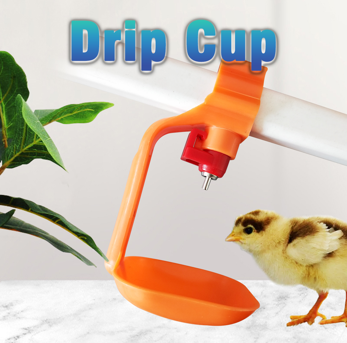 nipple drip cup (4)