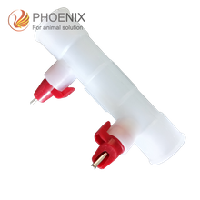 Duck Nipple Drinker Nipple drinking cups for chickens and ducks automatic double water nipple drinkers ph-51