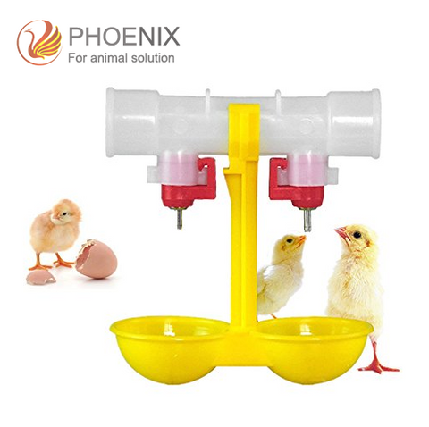 Automatic Double Drip Cup Water Drinker for Fowl Drinkers PH-43