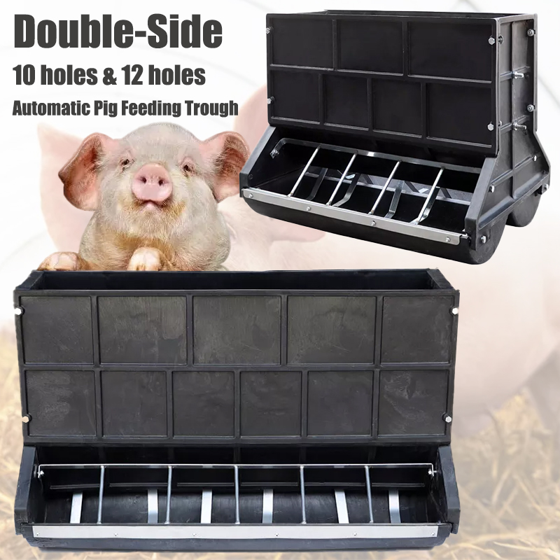 Double-Side Automatic Pig Feeding Trough