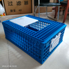 Factory Direct Sale Broiler Poultry Farm Equipment Plastic Chicken Transport Cage/live Chicken Tranport Cage Ph-243