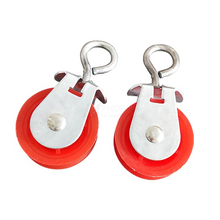 PH-84 Galvanized pulley