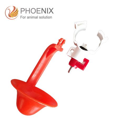 Poultry Nipple Drinker Drip Cup at Rs 75/piece, Poultry Drinker System in  Dhuri