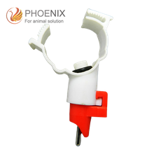 Automatic Water Feeder for duck Poultry Broiler Drinkers with Pipe Chicken Double Cup Nipple Drinker ph-50