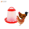 Chicken Feeder Bucket Chicken And Poultry Drinker Ph-228-1