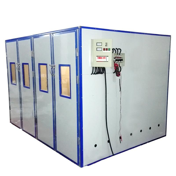 incubator 2