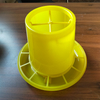 Chicken Feeder Bucket Chicken And Poultry Automatic Drinker Ph-228