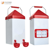 Chicken Feeder Kit Chicken Feeder And Automatic Chicken Cup Waterer Set Rain Proof Poultry Feeder And Drinker PH-255